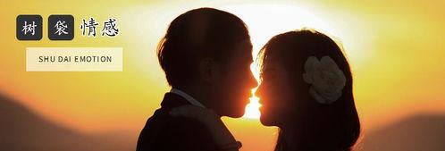怎么样维系婚姻,情感、沟通与责任的平衡