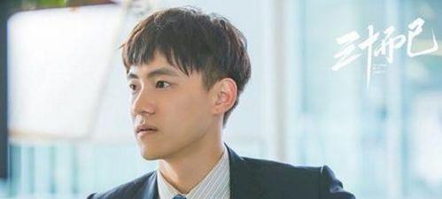 如何去投入一段新感情,开启美好关系的第一步