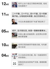 怎么让前任回心转意的信,情感挽回信的智慧之道