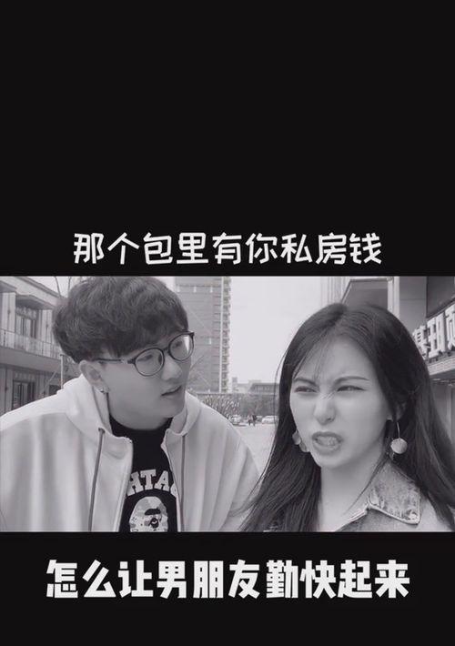 怎么让男朋友,如何让男朋友主动撰写浪漫概述