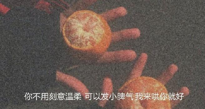 如何挽回分手的爱情关系（学会这些技巧，重新点燃彼此的爱情火焰）