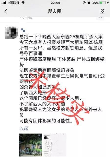 挽回前男友的4大锦囊（你值得重新拥有爱情，从这4个步骤开始）