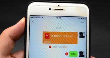 追女生被拉黑了，还有机会吗？（如何挽回被拉黑的女生，解决追求失败的尴尬局面）