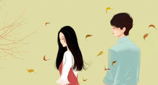 揭秘女人最爱听的话！（男人必看！教你如何讨女人欢心！）