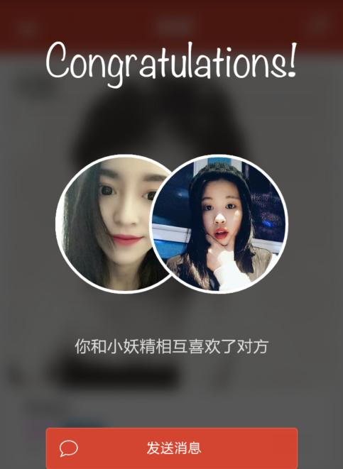 探探开场聊天必备技巧（掌握这些技巧，让你在探探上开场聊天更自如）