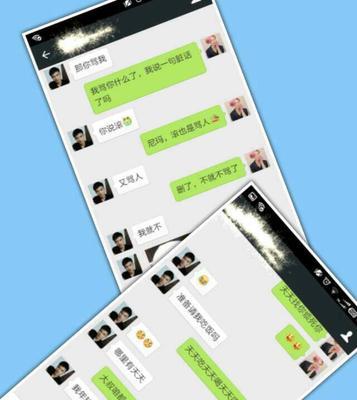 让女生自动联系你（这里是如何在没有任何努力的情况下引导女生对你感兴趣）