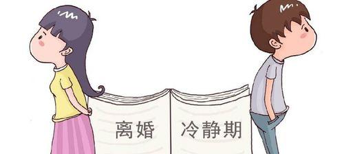 老婆要离婚，如何挽回？（夫妻感情出现危机，如何重建信任？）