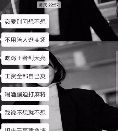 相亲对象不错，如何撩他成为男朋友？（教你如何让相亲对象爱上你）