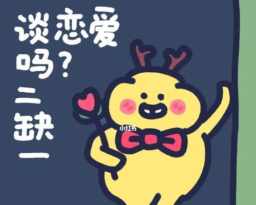 恋爱中，做这3件小事让你们更爱彼此（爱情的秘诀在于细节，小小的举动温暖着彼此心房）