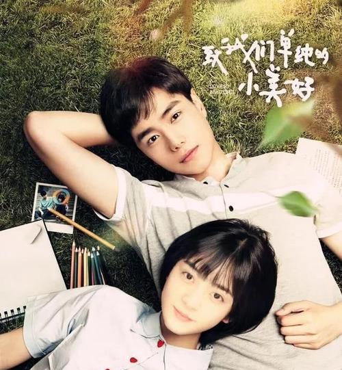跟女孩聊天不无聊（如何找到聊天的话题）