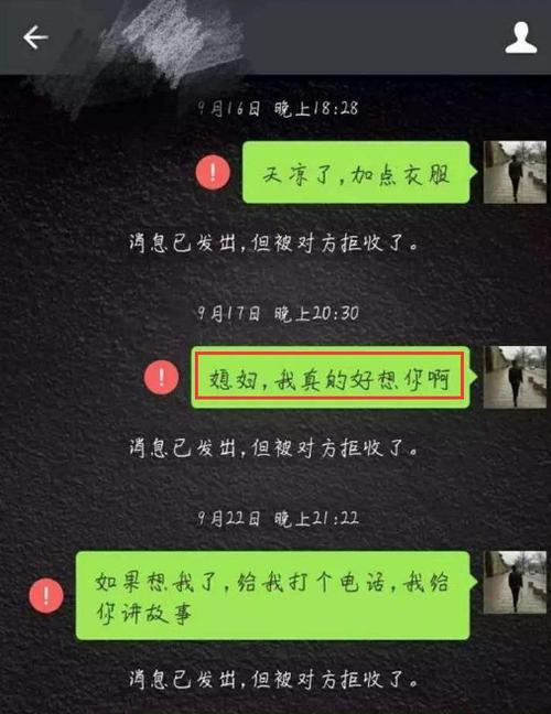 失去恋人的原因及挽回方法（以对象对我没有感情了想分手怎么挽回？5个有效方法让你找回爱情）