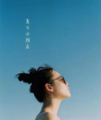 放下自尊，挽回爱情的正确方法（你需要知道的15个步骤，让他重新回到你身边）