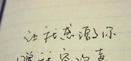 分手后要不要留联系方式？