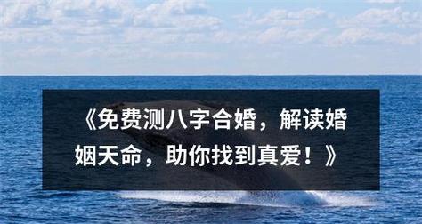 如何测试你的婚姻未来？（15个方法帮你了解你和伴侣的性格和相容性）