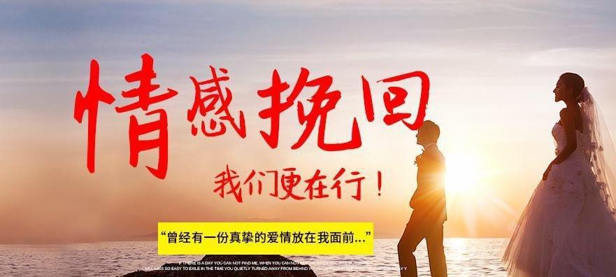 挽回分手后女友的心（如何启动和女友的对话）