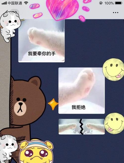 女孩子聊天的小技巧（以幽默调侃为主的套路）