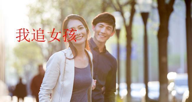 失而复得——如何挽回男孩子删你的情况（学会理性沟通，从容面对感情困境）