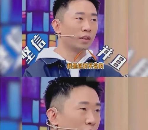男人不可能复合，如何实现好聚好散（避免伤害，从自我调适开始）