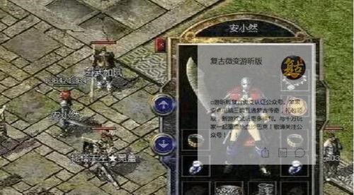 婚外情维持与感情挽回的完美指南（如何在婚外情中维持感情并重新挽回）