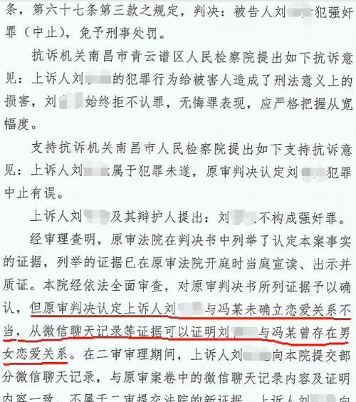 从恋人到朋友，如何维持友谊？（分手后还能做朋友吗？如何让友情更持久？）