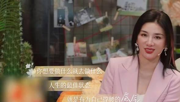 女人出轨的明显气息（揭秘女人出轨的心理和行为特征，让男人少走弯路）