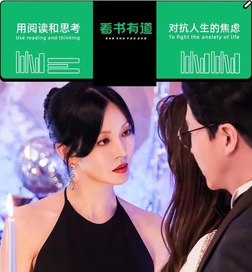 三个小动作，让你们更恋爱甜蜜（从身体接触到心理关怀，爱情无处不在）