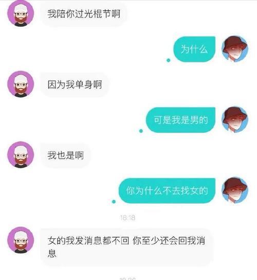 怎样以做我女朋友吧表白方式得到心动女孩的回应？（15种让你成功表白的技巧）