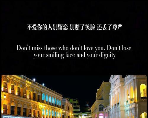 如何激发内心的热情？（15种方法帮助你让自己更加热情）