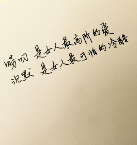 爱在心口难开，情至深处难忘（15个让你热泪盈眶的故事）