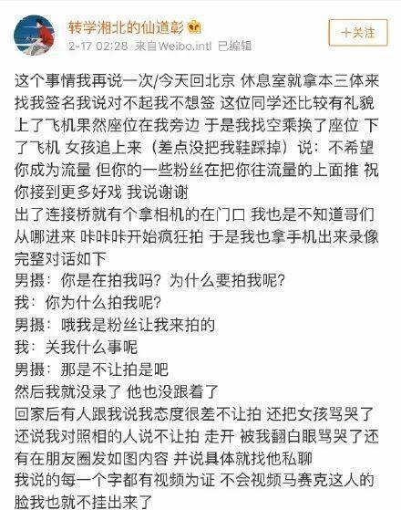 抑郁症男友，该不该分手？（探讨抑郁症在恋爱关系中的影响，帮助你做出决定）