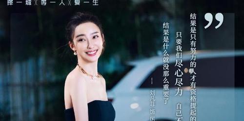 备胎悲剧（备胎的定义和现象、备胎心态的危害、如何区分她对你的感情、对策）