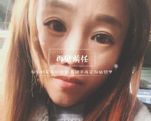 失联重逢（面对失联前的旧爱和新欢，如何做出最好的选择？）