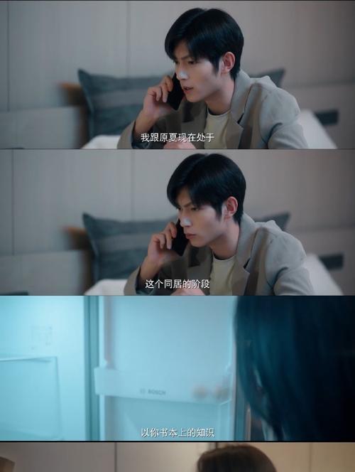 分手后的暧昧，需要挽回吗？（分手暧昧挽回攻略，了解一下！）