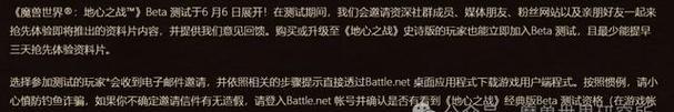 测测你是否会被宠爱一生（如何成为一个备受宠爱的人）