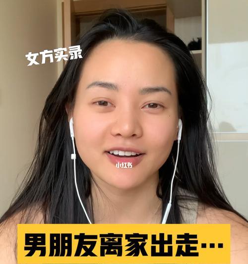 男友拒绝结婚？如何化解常见的夫妻矛盾