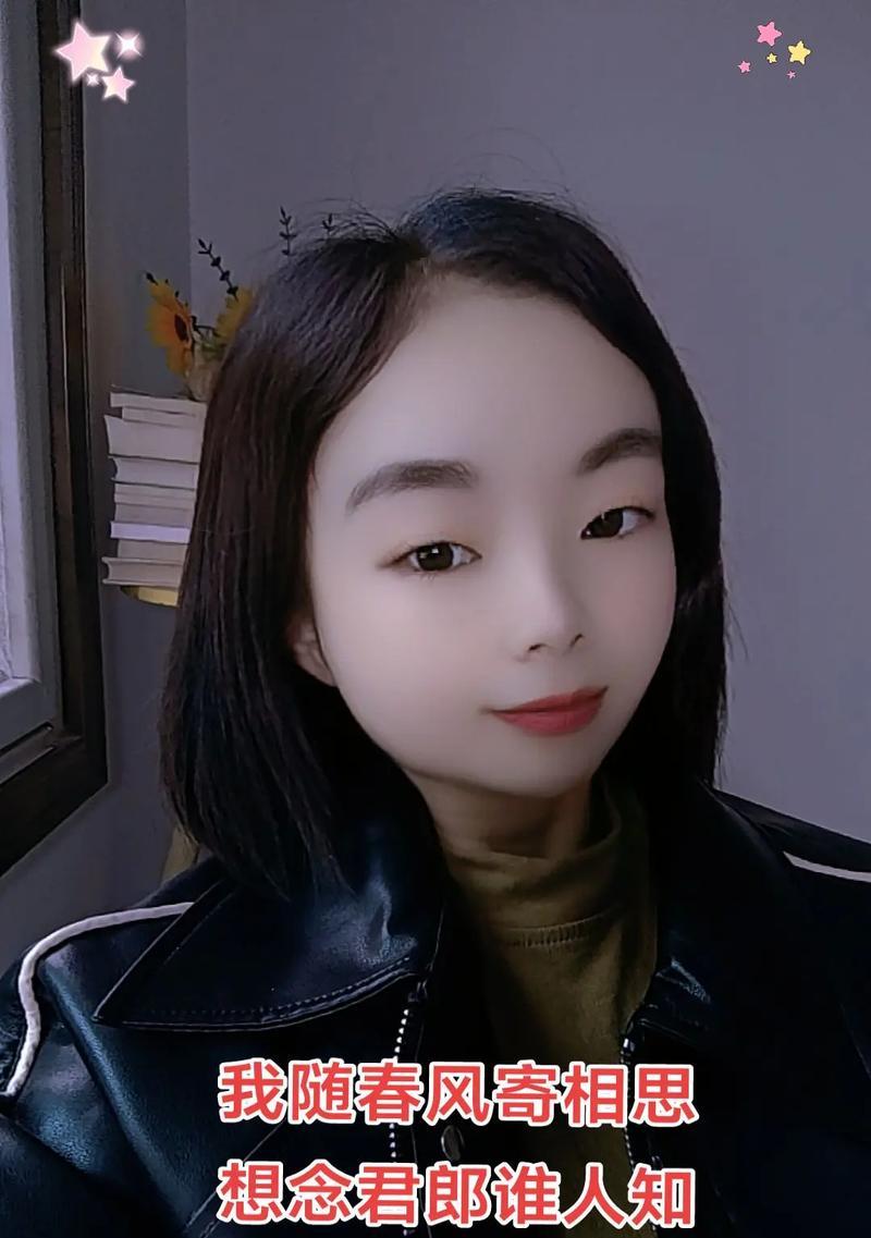 想你如初，以藏头诗表达（思念之情，纵使千山万水，不止流年）