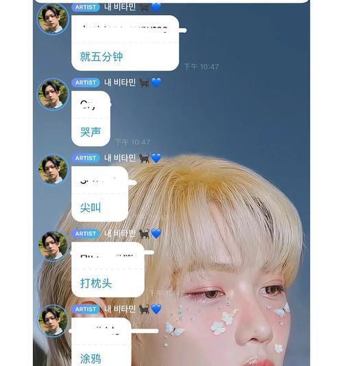 女友哭着挽回的故事（真情难舍，爱情的煎熬）