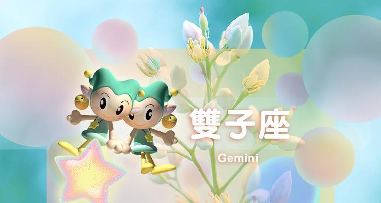 星座女不喜欢相亲的5大星座（潜在恋爱危机，这五个星座女讨厌相亲）