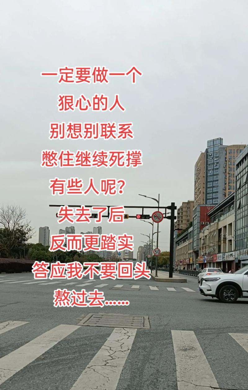 爱情的终结（以走到哪一步为分界线，让我们来看看爱情何时该放手）