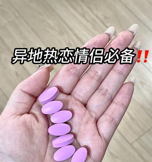 异地恋情淡了怎么办？（如何保持异地恋的火热？）