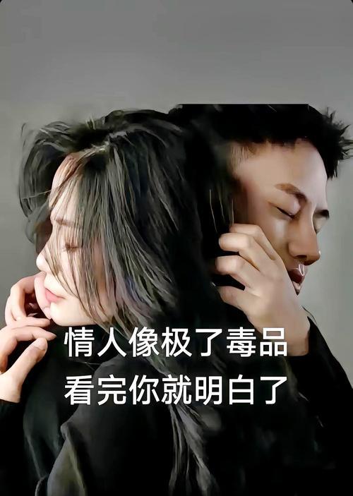 分手后最放不下的三种女人（男人心中的情感痛点与逃不掉的回忆）