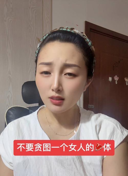 女人不能沉迷于男人的跪舔（以冷眼观爱，从心理学角度分析女性追求爱情的困境）