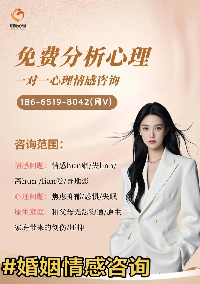 放下不可能挽回的感情（如何接受失去并迎接新生活）