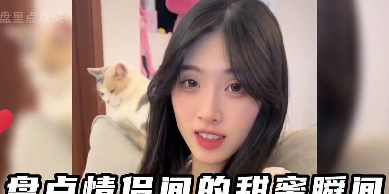 秀恩爱是否长久？（一对情侣在车厢里的表演）