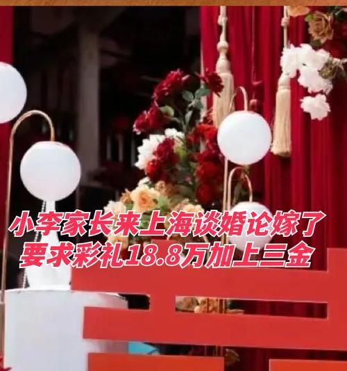 男友不在意我，真的爱我吗？（爱情中的远距离、男友的态度问题、感情的真实性）