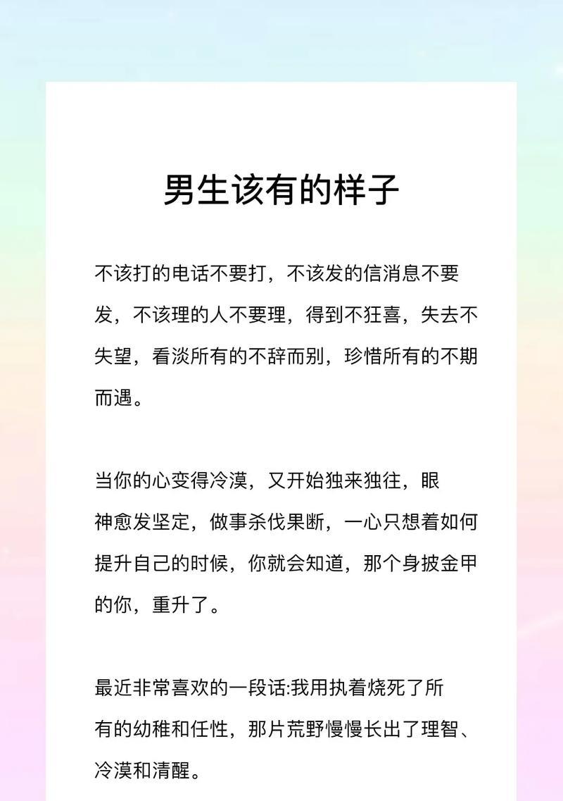 分手了还能继续吗？——探讨是否接受“前任”追求者（男友被新女友甩了又来追我该接受吗？）